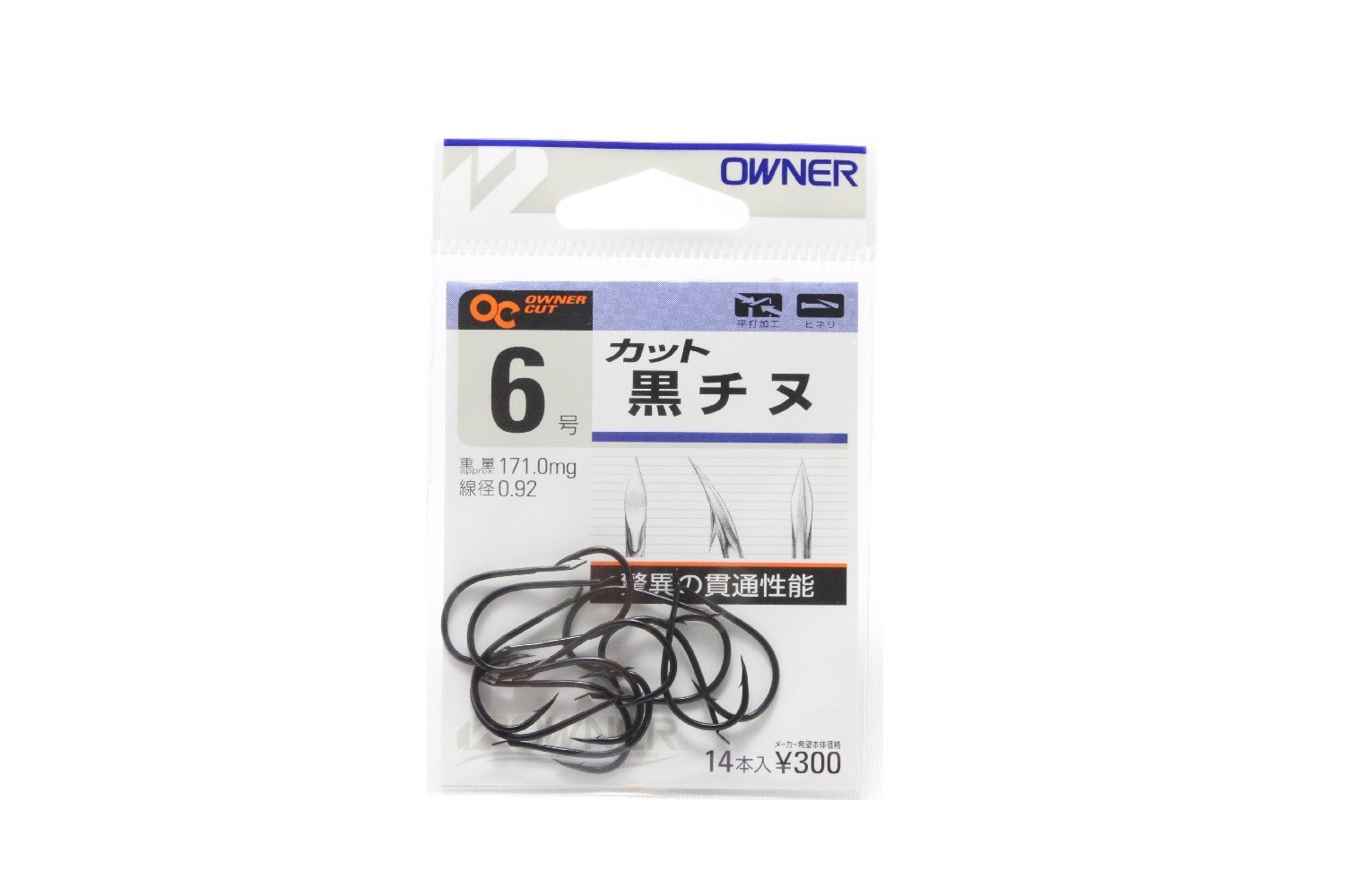 チヌさん専用 Amazon | OWNER(オーナー) バラ カット黒チヌ 6号 | Owner